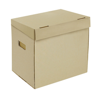 Úložný box EMBA I/3x75  350x240x300 Natur