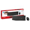 Genius KM-8206S, sada klávesnice CZ/SK, klasická, 2.4 [Ghz], bezdrátová, černá, ne