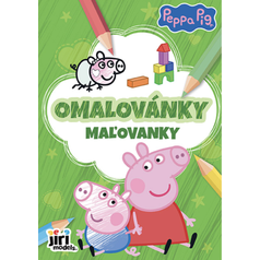 260526VOJNaBj.png