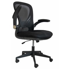 Kancelářská židle RUBY se sklopnými područkami, řada KLASIK