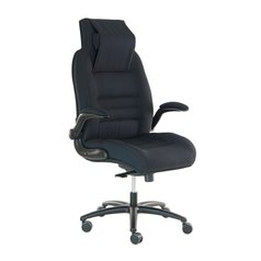 Kancelářské křeslo DISPOS 24 s područkami na kovovém kříži, řada EMPIRE